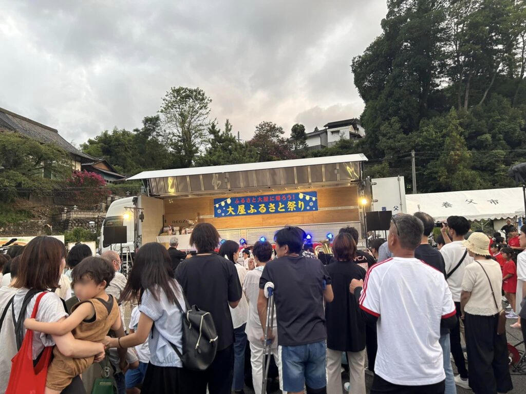 大屋ふるさと祭りのステージ